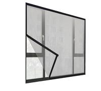 ZYEFGMFRQ Moustiquaire Noire Simple d'été, 1 pièce, avec Plusieurs Tailles au Choix, Rideau d'écran de fenêtre à Bande adhésive 2cm(Black -160cm,150cm)
