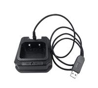 ZYElroy Remplacement pour Radio UV-9R-XR UV Baofeng Plus A58 BF-9700 USB Radio Li-ION Chargeur de Batterie d'entrée 5V 1A
