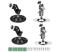 ZYETGH Lot de 4 supports muraux pour caméra de chasse, réglables à 360 °, pour l'intérieur et l'extérieur, noir + argent
