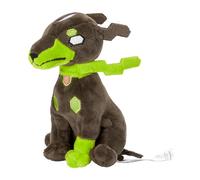 Zygarde 10 % peluche Sitting Cuties - 15 cm