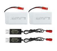 ZYGY 2PCS 3.7V 1200mAh 25C Batterie &câble de Charge USB et Prise JST pour MJX T04 T05 T25 V2400HD V2450FPV V2450GPS X900 X9TW RC Quadcoptère