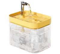 ZYHARUKO Fontaine à eau pour animaux domestiques - Distributeur d'eau automatique - Silencieux - Pour plusieurs chats - Fontaine à eau avec mouvement