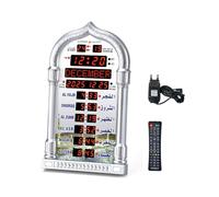 ZYHARUKO Horloge intelligente Azan : heure mondiale pour 1150 villes, heures de prière, affichage de la date, répétition, musique