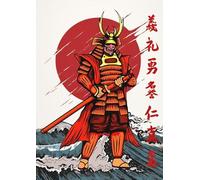 ZYHDK 1500 Pièces ，Colorful Puzzles ，Photos ，Gifts ，Japanese Warriorss Art Illustrations ，Affiches De Jeux Éducatifs Et De Jouets pour Adultes - Kz224Dw