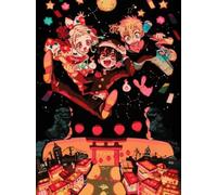 ZYHDK 1500 Pièces - Photos - Gifts - Coloré Puzzle - Japanese Animes Hanakos Yashiro Nene - Jouets Éducatifs pour Enfants - Jeu De Mémoire Et De Cognition - Jw102Zk