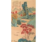 ZYHDK 1500 Pièces - Photos - Gifts - Irregular Puzzle - Chinese Landscape Retro Painting - Fjouets De Défi Difficiles Et Amusants pour La Famille - Décoration Murale - Xw247Zk