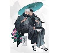 ZYHDK 1500 Pièces - Photos - Gifts - Puzzle Irrégulier - Classic Japanese Animes Jujutsus Gojos Satoru Affiche - Jouets De Défi Personnalisés pour Adultes,Rh105Mo