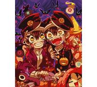ZYHDK 2000 Pièces - Puzzle Difficile - Coloré Irregular Puzzle - Japanese Animes Hanakos.Kun Posters - Jouet Personnalisé pour Enfants - Jeu De Défi pour Adultes - Hz200Zt
