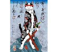 ZYHDK Puzzle 1500 Pièces ，Irregular Puzzle ，Affiche ，Gifts ，Japanese Retro Tattooed Cat Retro Painting ，Jeux De Réduction du Stress en Famille ，Wall Art Decoration - Yw142Kj
