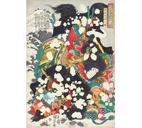 ZYHDK Puzzle 1500 Pièces - Photos - Gifts - Irregular Puzzle - Japanese Ukiyoes Style Utagawa Kuniyoshi Art Oil Painting - Elderly Jeu De Mémoire Et De Cognitions - Yz134Wk