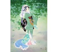ZYHDK Puzzle De 1500 Pièces - Photos - Puzzle Coloré - Japanese Woman in Kimonos Vintage Oil Painting - Affiches De Jouets Amusants pour Adultes en Famille - Décoration D'Intérieur,Rh216Mo