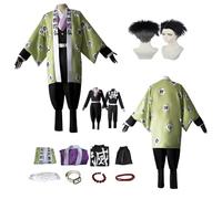 ZYJKGL Cosplay Uniforme Anime De'mon Sla'yer Himejima Kyoumei Cosplay Costume Ensemble complet avec perruque - Halloween et Anime Conventions Ensemble complet tenue pour hommes Adultes
