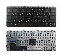 ZYJOZMD Clavier d'ordinateur Portable US/RU pour HP pour EliteBook 820 G1 G2 720 725 avec Cadre argenté rétroéclairé(RU Black No Backlit)