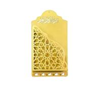 ZYKEJJDDAK Décoration islamique Coran murale en métal à suspendre pour livres, clés, crochet pour fête du Ramadan et de l'Aïd