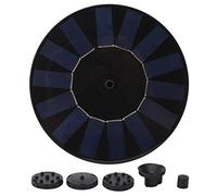 ZYLARUM Pompe de Fontaine Solaire 7V | Débit 200L / h pour Bain d'oiseaux/Jardin/Petite Piscine | 35-65 cm Hauteur de pulvérisation réglable | Abs à l'épreuve des intempéries avec 5