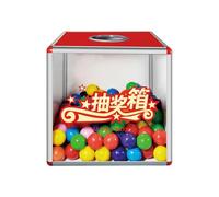 ZYMIADOU Boîte à balles interactive de grande capacité 200 sphères colorées aléatoires pour anniversaire, évènement scolaire, événement d'entreprise, prix, outil de dessin
