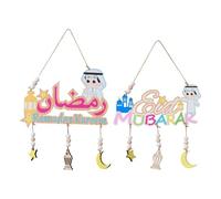 ZYMIADOU Lot de 2 panneaux de porte en bois à suspendre pour fête de l'Aïd