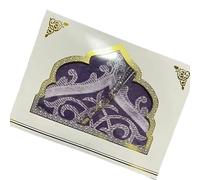 ZYMIADOU Tapis de prière musulmane portable avec perles - Léger - Tapis de voyage islamique pour la maison ou l'extérieur, le culte - Tapis décoratif