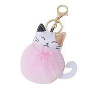 Zymoplas Porte-clés Doux au Toucher, Meilleurs Cadeaux pour Les Amoureux des Chats, en Cuir, Portable et Adorable, Rose