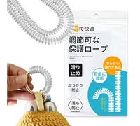 Zyntora Coussinets d'oreille pour Lunettes,Attaches pour Lunettes derrière Les Oreilles - Silicone Transparent Anti-Chute Anti-Dérapant pour Protection Femmes Hommes Étudiants École Voyage Maison