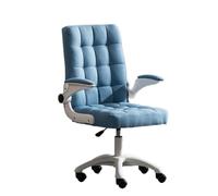 ZYSKABQ Chaise de Bureau à Domicile avec accoudoirs réglables et Confortable Tissu étanche à Dos Moyen pivotant pour Ordinateur (Bruin) Octopus Feet