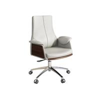 ZYSKABQ Chaise de Bureau de Jeu pivotant Gris Moderne pour Le Travail sédentaire de Confort exécutif (PU Leather Low Back) Octopus Feet