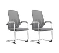 ZYSKABQ Chaise de Bureau en Mailles Respirantes pour Chaise de Bureau Ergonomique Assis à Long Terme avec Chaise de réunion du Personnel de Soutien à la Taille de la Taille de la Salle d'étude de 2