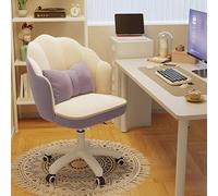ZYSKABQ Chaise de Bureau en Velours en Peluche pour la Chaise de vanité pivotante réglable de Bureau exécutif avec Un Rembourrage Moelleux (Gris) Octopus Feet