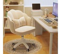 ZYSKABQ Chaise de Bureau en Velours en Peluche pour la Chaise de vanité pivotante réglable de Bureau exécutif avec Un Rembourrage Moelleux (Gris) Octopus Feet