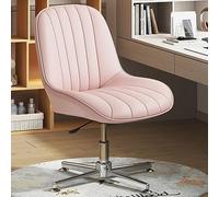 ZYSKABQ Chaise de Bureau Ergonomique Bleue sans accoudoirs, avec Rembourrage en Cuir PU, Chaise de Travail pivotante pour la Maison et Le Bureau, Conception à Jambes croisées Octopus Feet