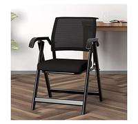 ZYSKABQ Chaise de Bureau Ergonomique en Maille avec Bras emboîtables pliants, siège en Tissu rembourré, Bras de Tablette rembourré, Bleu Octopus Feet