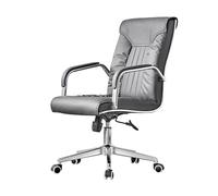 ZYSKABQ Chaise de Bureau exécutive à Dos Haut avec Un accoudoir PU en Cuir Ergonomique Chaise de Bureau pour Le Bureau à Domicile (Gris) Octopus Feet