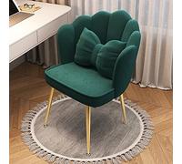 ZYSKABQ Chaise de Bureau Moderne en Velours avec Motif pétale réglable, Chaise d'ordinateur de Maquillage Ergonomique pivotante à 360 ° pour vanité, Salon et Chambre à Coucher, Chaise de Bureau