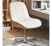 ZYSKABQ Chaise de Bureau Moderne sans accoudoirs avec Pieds croisés, Chaise pivotante en Cuir PU Bleu, chaises de Travail ergonomiques pour Le Bureau à Domicile, sans roulettes Octopus Feet