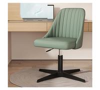 ZYSKABQ Chaise de Bureau Moderne sans accoudoirs en Cuir PU, Base en métal Robuste, Chaise pivotante avec siège rembourré épais, Chaise d'appoint Ergonomique pour Bureau à Domicile, élégante et