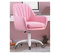 ZYSKABQ Chaise de Bureau pivotant avec Coussin de siège épais réglable Rouleau de Tissu en Velours et de Chaise de tâche du Dos au Bureau Ergonomique Essential Octopus Feet