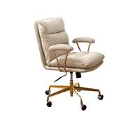 ZYSKABQ Chaise de Bureau pivotante de Cuir PU Moderne Vanité du Dos Mid Ergonomique pour Le Bureau de Travail de la Salle d'étude du Bureau de Bureau Noir Octopus Feet