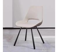 ZYSKABQ Chaise de Bureau pivotante Moderne du Milieu du siècle, avec siège en Simili Cuir, Bureau, Chambre à Coucher, Petits espaces, Chaise d'appoint sans accoudoirs Octopus Feet