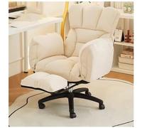 ZYSKABQ Chaise de Jeu Ergonomique avec roulettes, Fauteuil inclinable, pour la Maison, Le Bureau, l'étude sur Ordinateur, Le Salon, siège de Bureau d'accent Gris Octopus Feet