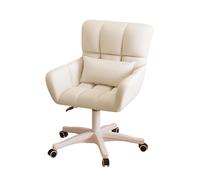 ZYSKABQ Chaise d'ordinateur Ergonomique avec Support Lombaire pivotant à 360° et accoudoirs, Fauteuil de Travail Confortable pour Chambre d'étude et Salle Informatique Octopus Feet