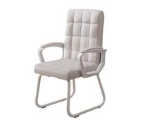 ZYSKABQ PU Leather Mid arrière Chaise de Bureau Ergonomique pour la réception en Attente Salle de réunion Blanc Octopus Feet