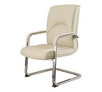 ZYSKABQ Sleek Black Faux Leather Office Guest Invité avec des accoudoirs pour Salle de réunion ou Salle d'attente Chaise de Bureau Confortable avec Base de traîneau Octopus Feet