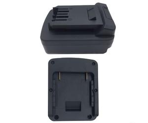 ZYWUOY Convertisseur de batteries pour Bosch vers 20 V, pour une utilisation avec adaptateur de batterie SKIL Machinery