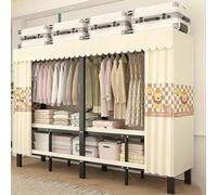 ZYYLIVR Armoires Pliable,Portative Et Robuste,Organiseur De Vêtements Autonome pour Chambre À Coucher,Penderie De Rangement avec Housse,Porte-Vêtements en Tissu Full Steel Frame(150cm/59in)