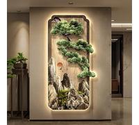 ZYZSY Art Mural à LED, Sculptures murales à Suspendre avec lumière LED, peintures suspendues de paysages de Montagne et d'eau, pour Salon Chambre à Coucher Salle à Manger(BrownG,40 * 80cm/16 * 31in)