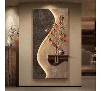 ZYZSY Décoration Murale 3D, Sculptures murales à Suspendre avec lumière LED, Applique Murale Style Haut de Gamme canapé Mural Fond Mur Chambre Chevet Peinture(Brown 3,40 * 80cm/16 * 31in)