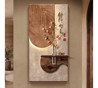 ZYZSY Décoration Murale 3D, Sculptures murales à Suspendre avec lumière LED, Applique Murale Style Haut de Gamme canapé Mural Fond Mur Chambre Chevet Peinture(Brown 2,60 * 120cm/24 * 47in)