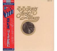 ZZ Top - First Album [Import]