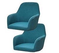 ZZDXW Lot de 2 housses de chaise à dossier incurvé extensibles pour chaises de salle à manger, cuisine, cuisine, fête, banquet