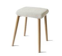 ZZDZW Housse de Tabouret de Chaise Housse de Siege Carré Extensible Housse de Tabouret Protection Couvre de Tabouret Housse pour Salle à Manger Bureau Hôtel Mariage (Color : Beige, Size : 1 pièce)